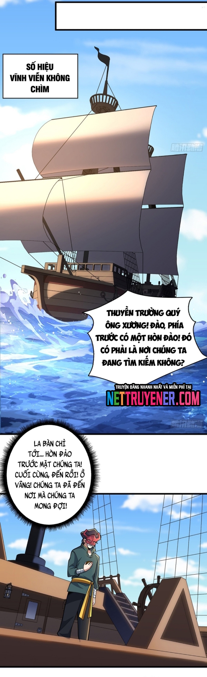 Nhân Vật Phản Diện? Chắc Chắn Không Phải Ta: Chapter 85