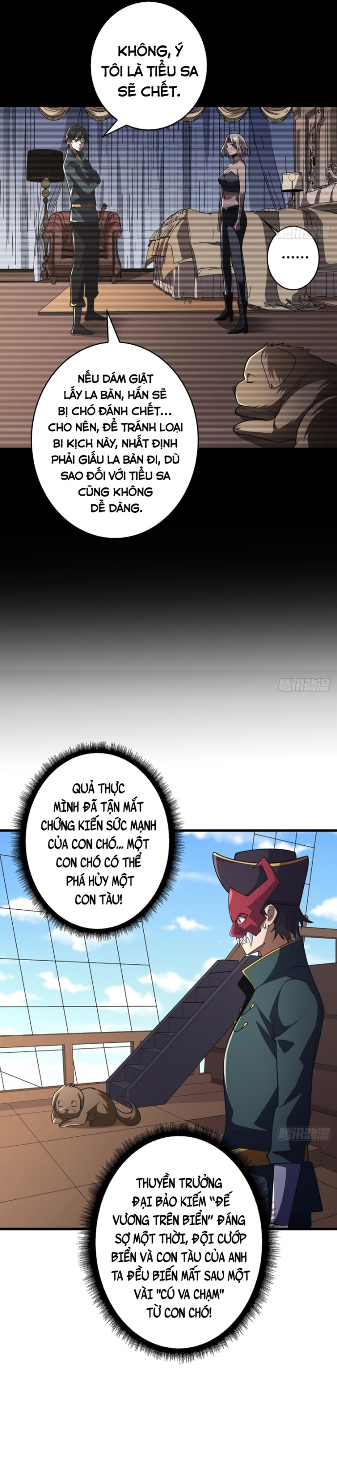 Nhân Vật Phản Diện? Chắc Chắn Không Phải Ta: Chapter 85