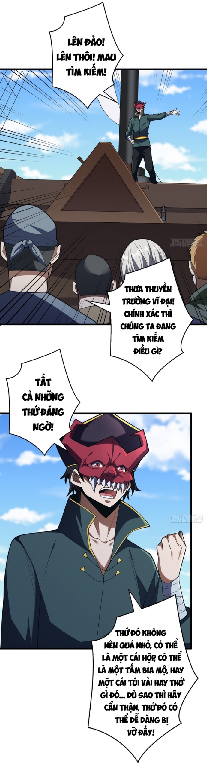Nhân Vật Phản Diện? Chắc Chắn Không Phải Ta: Chapter 85