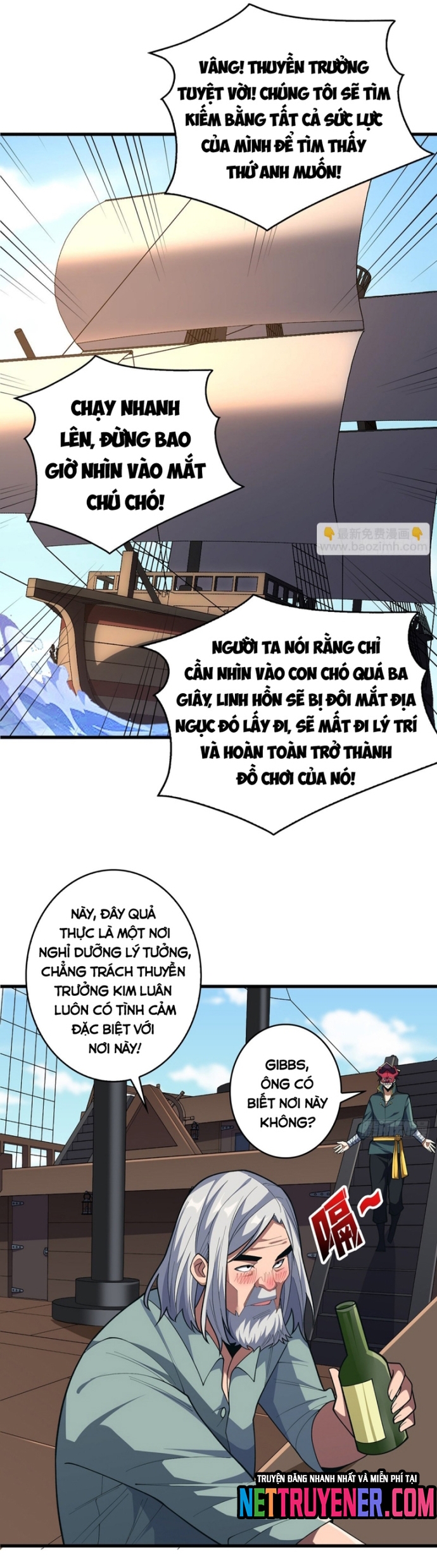 Nhân Vật Phản Diện? Chắc Chắn Không Phải Ta: Chapter 85