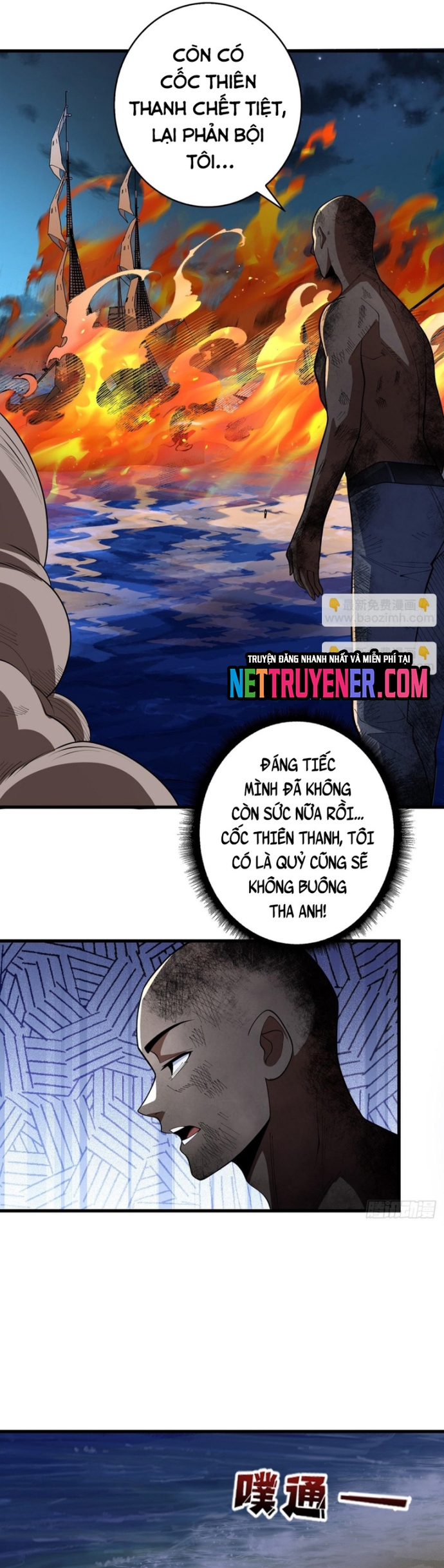 Nhân Vật Phản Diện? Chắc Chắn Không Phải Ta: Chapter 85