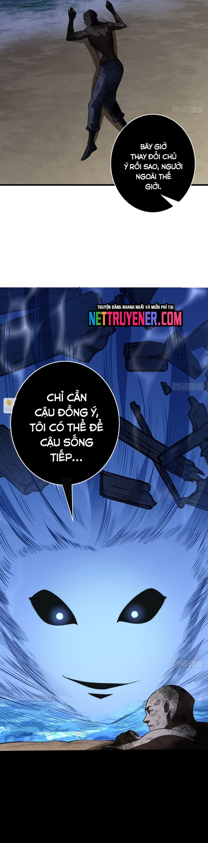 Nhân Vật Phản Diện? Chắc Chắn Không Phải Ta: Chapter 85