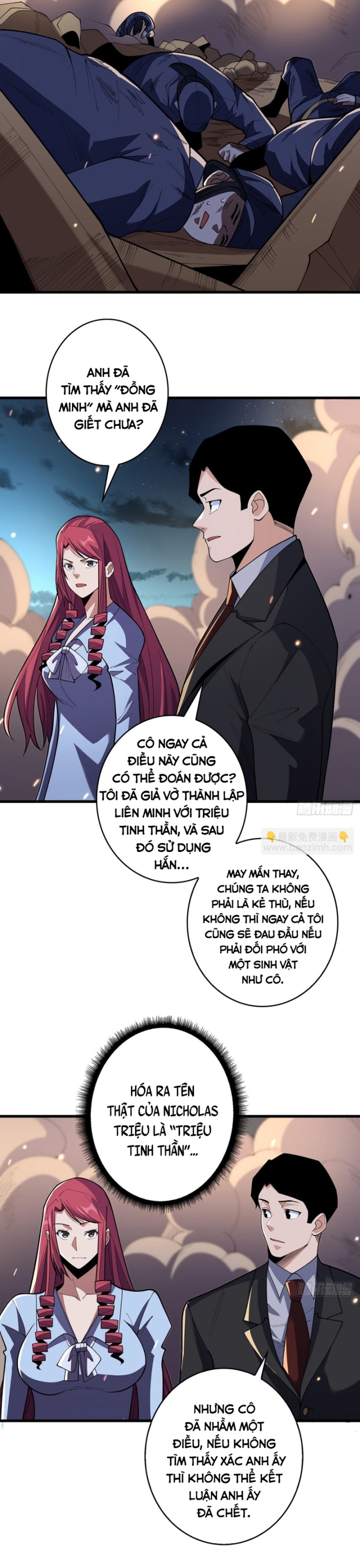 Nhân Vật Phản Diện? Chắc Chắn Không Phải Ta: Chapter 85