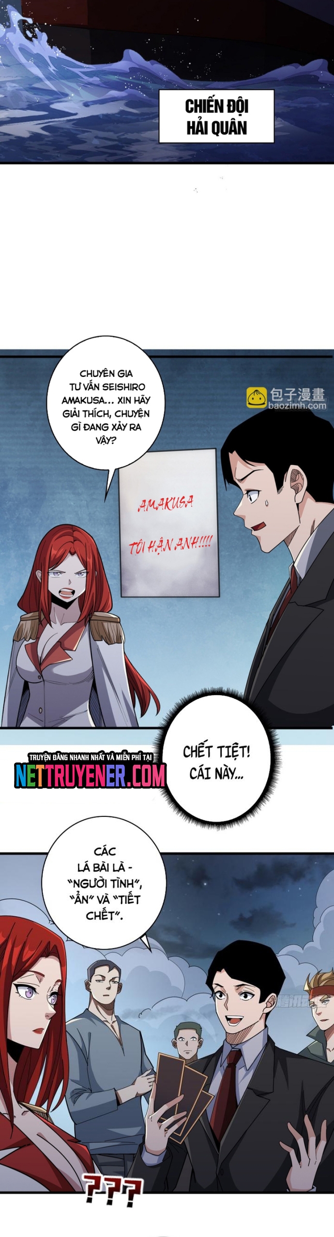 Nhân Vật Phản Diện? Chắc Chắn Không Phải Ta: Chapter 88