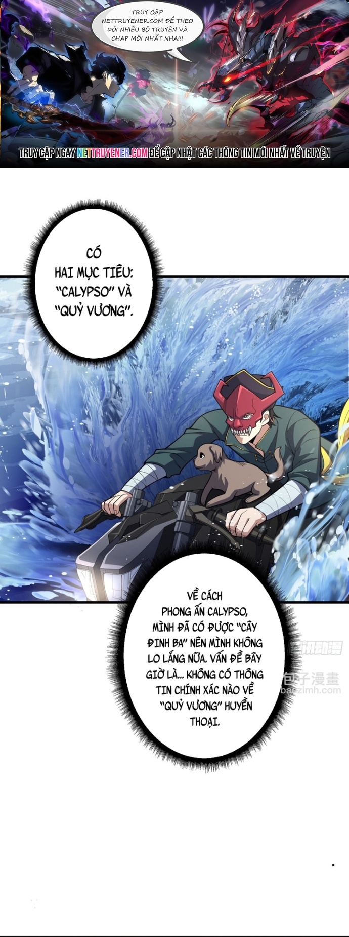 Nhân Vật Phản Diện? Chắc Chắn Không Phải Ta: Chapter 90