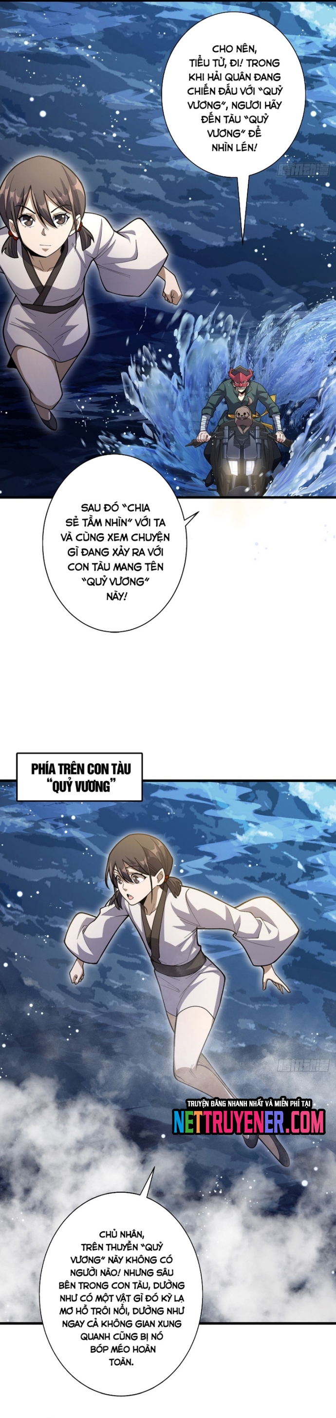Nhân Vật Phản Diện? Chắc Chắn Không Phải Ta: Chapter 90