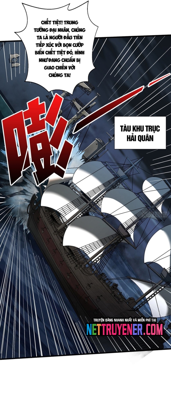 Nhân Vật Phản Diện? Chắc Chắn Không Phải Ta: Chapter 90