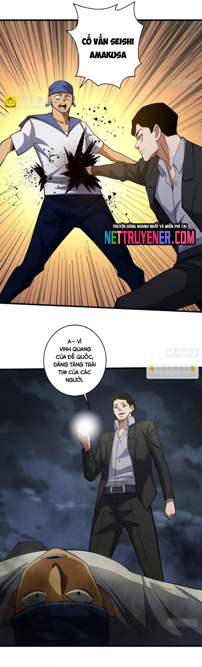 Nhân Vật Phản Diện? Chắc Chắn Không Phải Ta: Chapter 90