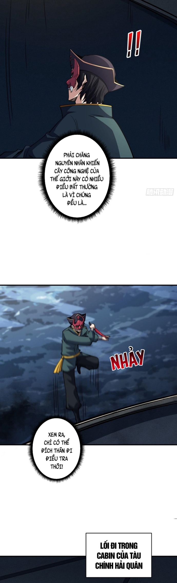 Nhân Vật Phản Diện? Chắc Chắn Không Phải Ta: Chapter 90