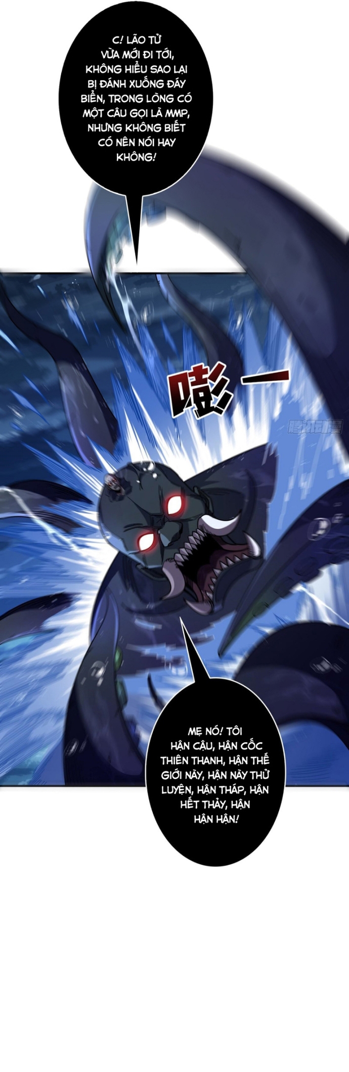Nhân Vật Phản Diện? Chắc Chắn Không Phải Ta: Chapter 93