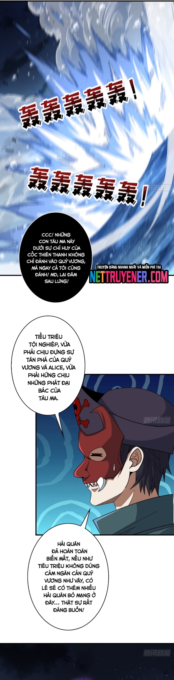 Nhân Vật Phản Diện? Chắc Chắn Không Phải Ta: Chapter 93
