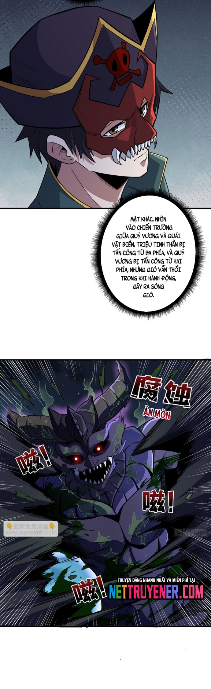 Nhân Vật Phản Diện? Chắc Chắn Không Phải Ta: Chapter 93