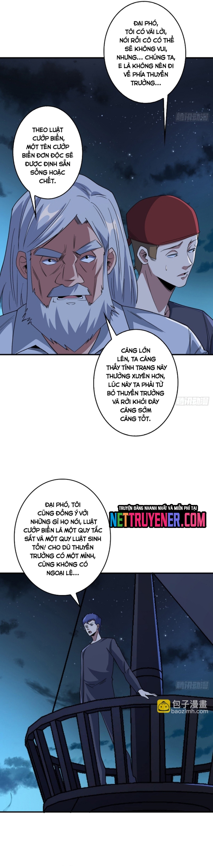 Nhân Vật Phản Diện? Chắc Chắn Không Phải Ta: Chapter 93