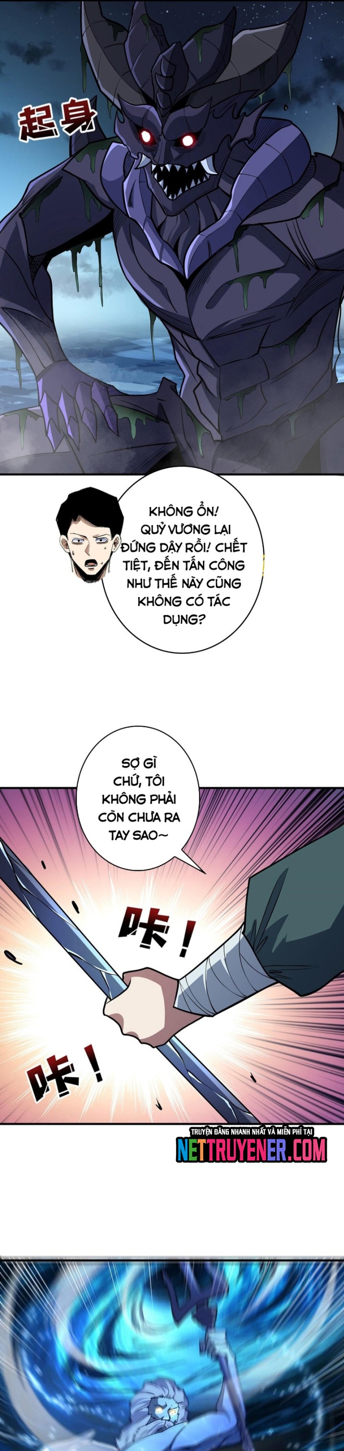 Nhân Vật Phản Diện? Chắc Chắn Không Phải Ta: Chapter 95
