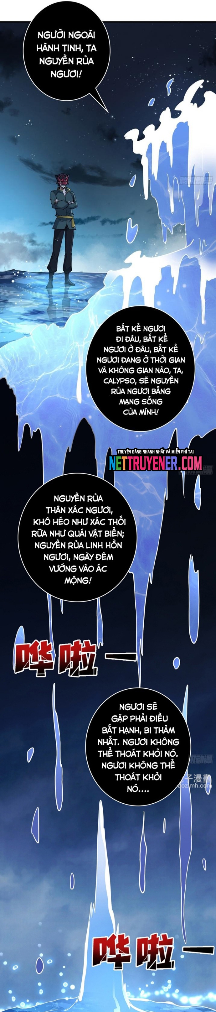 Nhân Vật Phản Diện? Chắc Chắn Không Phải Ta: Chapter 95