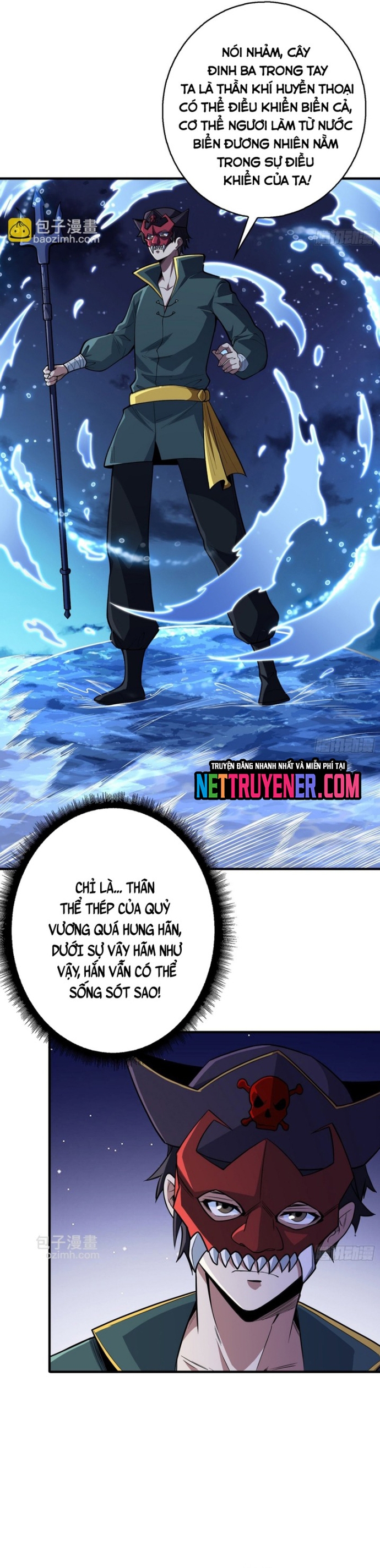 Nhân Vật Phản Diện? Chắc Chắn Không Phải Ta: Chapter 95