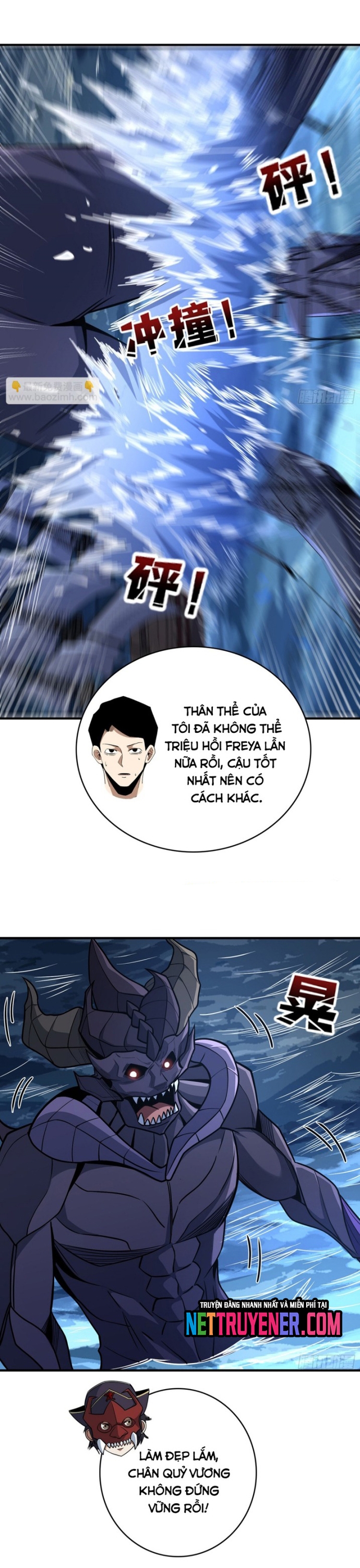 Nhân Vật Phản Diện? Chắc Chắn Không Phải Ta: Chapter 95