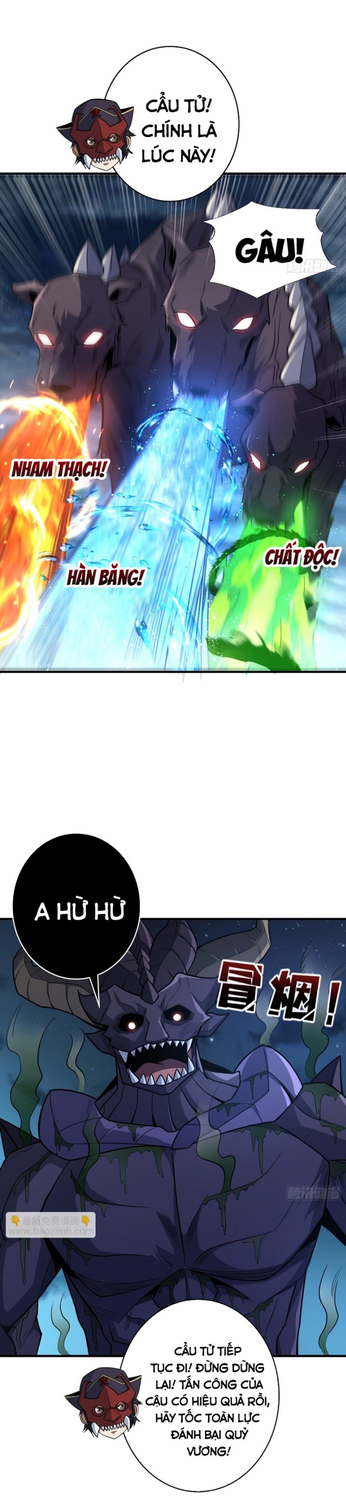 Nhân Vật Phản Diện? Chắc Chắn Không Phải Ta: Chapter 95