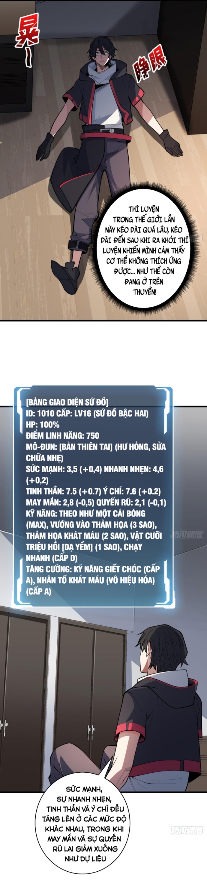 Nhân Vật Phản Diện? Chắc Chắn Không Phải Ta: Chapter 97