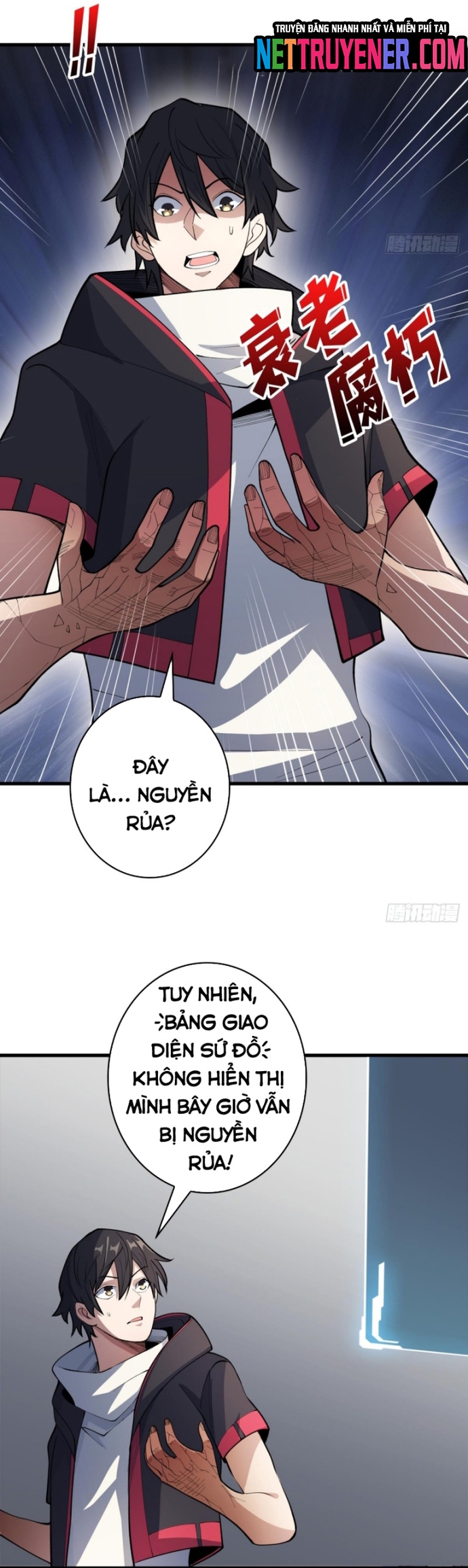 Nhân Vật Phản Diện? Chắc Chắn Không Phải Ta: Chapter 97