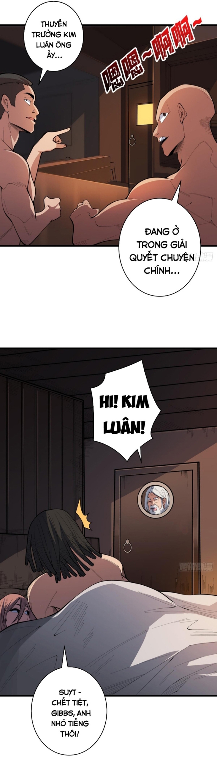 Nhân Vật Phản Diện? Chắc Chắn Không Phải Ta: Chapter 97