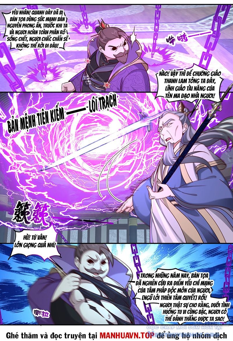 Nhân Vật Phản Diện Đại Sư Huynh, Tất Cả Các Sư Muội Đều Là Bệnh Kiều: Chapter 215