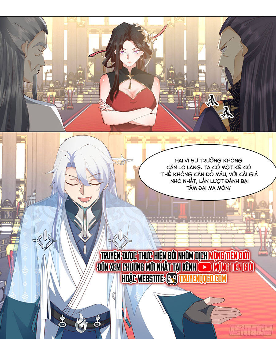 Nhân Vật Phản Diện Đại Sư Huynh, Tất Cả Các Sư Muội Đều Là Bệnh Kiều: Chapter 218