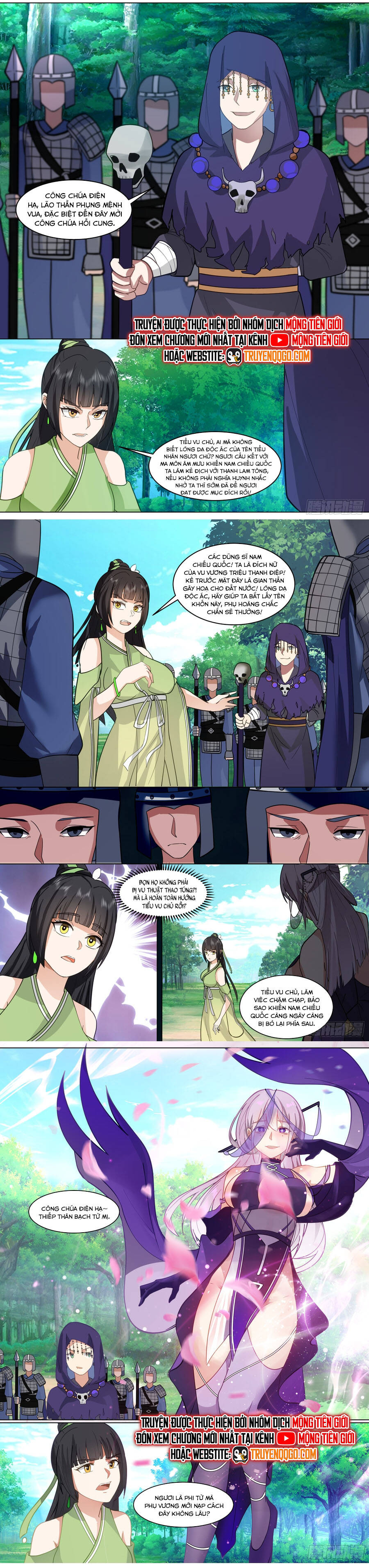 Nhân Vật Phản Diện Đại Sư Huynh, Tất Cả Các Sư Muội Đều Là Bệnh Kiều: Chapter 225