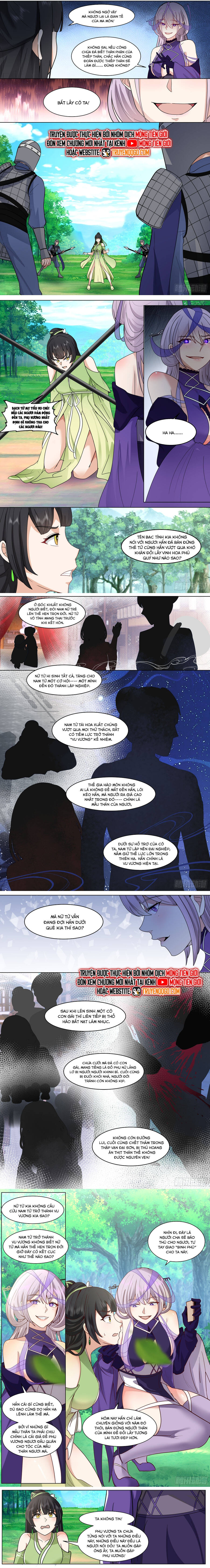 Nhân Vật Phản Diện Đại Sư Huynh, Tất Cả Các Sư Muội Đều Là Bệnh Kiều: Chapter 225