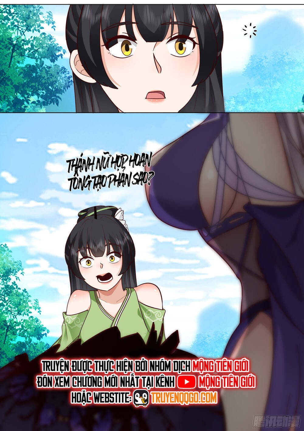 Nhân Vật Phản Diện Đại Sư Huynh, Tất Cả Các Sư Muội Đều Là Bệnh Kiều: Chapter 226