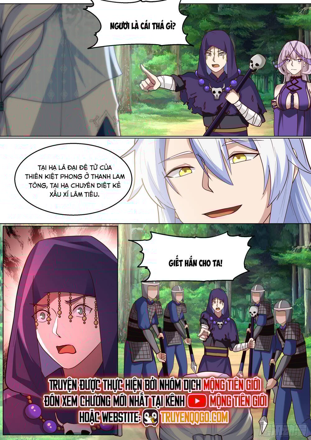 Nhân Vật Phản Diện Đại Sư Huynh, Tất Cả Các Sư Muội Đều Là Bệnh Kiều: Chapter 226