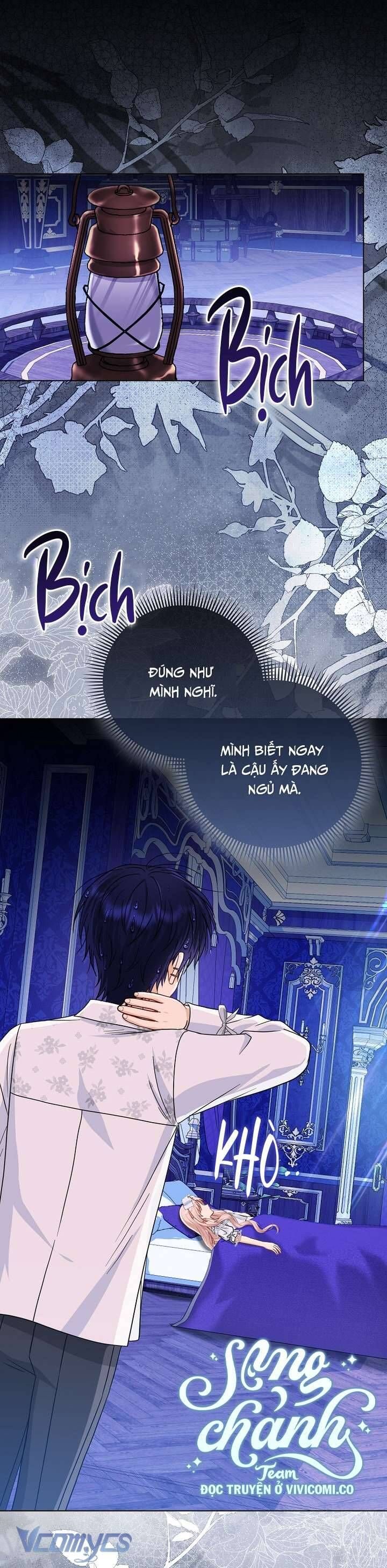 Nhân Vật Phản Diện Đều Thích Tôi: Chapter 48