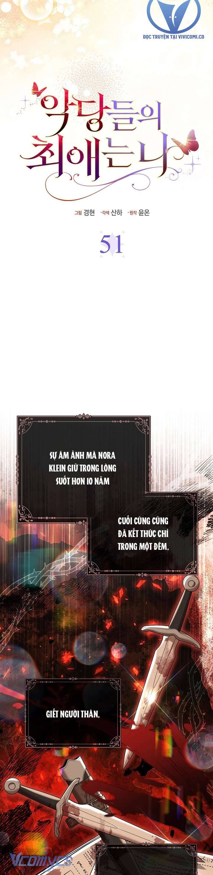 Nhân Vật Phản Diện Đều Thích Tôi: Chapter 51