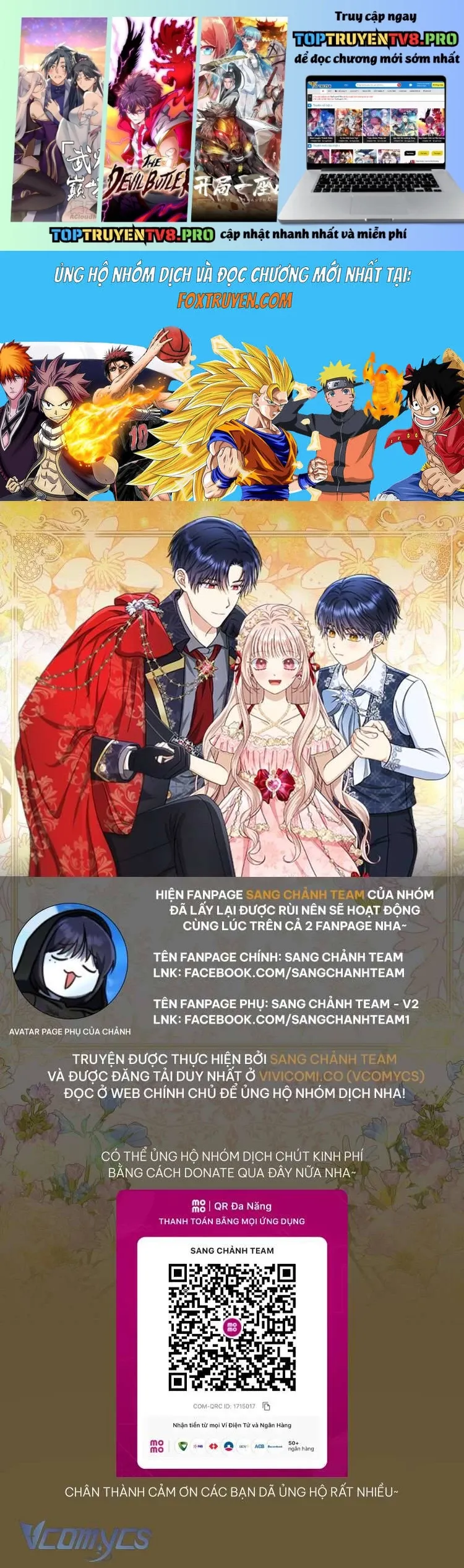 Nhân Vật Phản Diện Đều Thích Tôi: Chapter 54