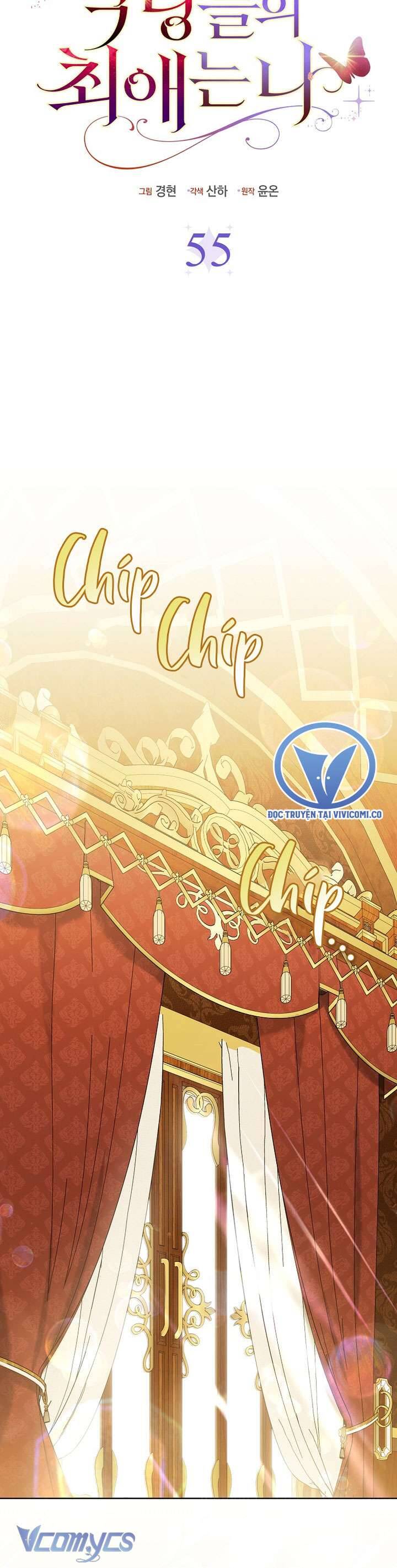 Nhân Vật Phản Diện Đều Thích Tôi: Chapter 55