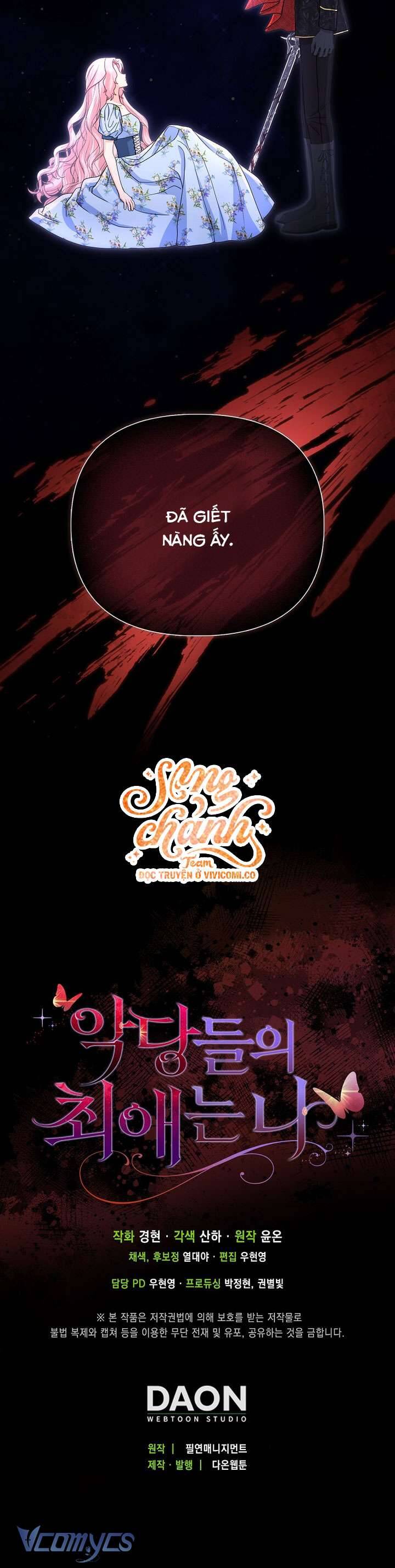 Nhân Vật Phản Diện Đều Thích Tôi: Chapter 55