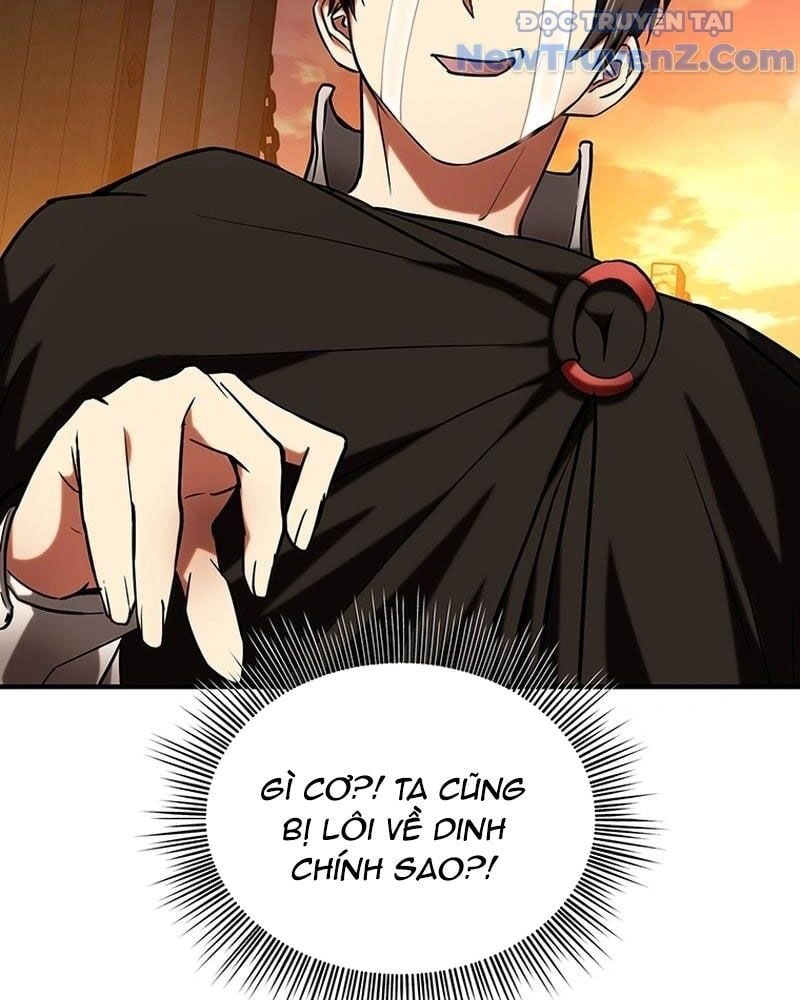 Nhân Vật Phụ Trong Thế Giới Điên Loạn: Chapter 12