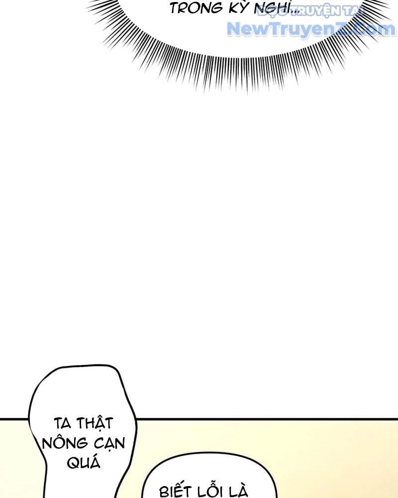 Nhân Vật Phụ Trong Thế Giới Điên Loạn: Chapter 12