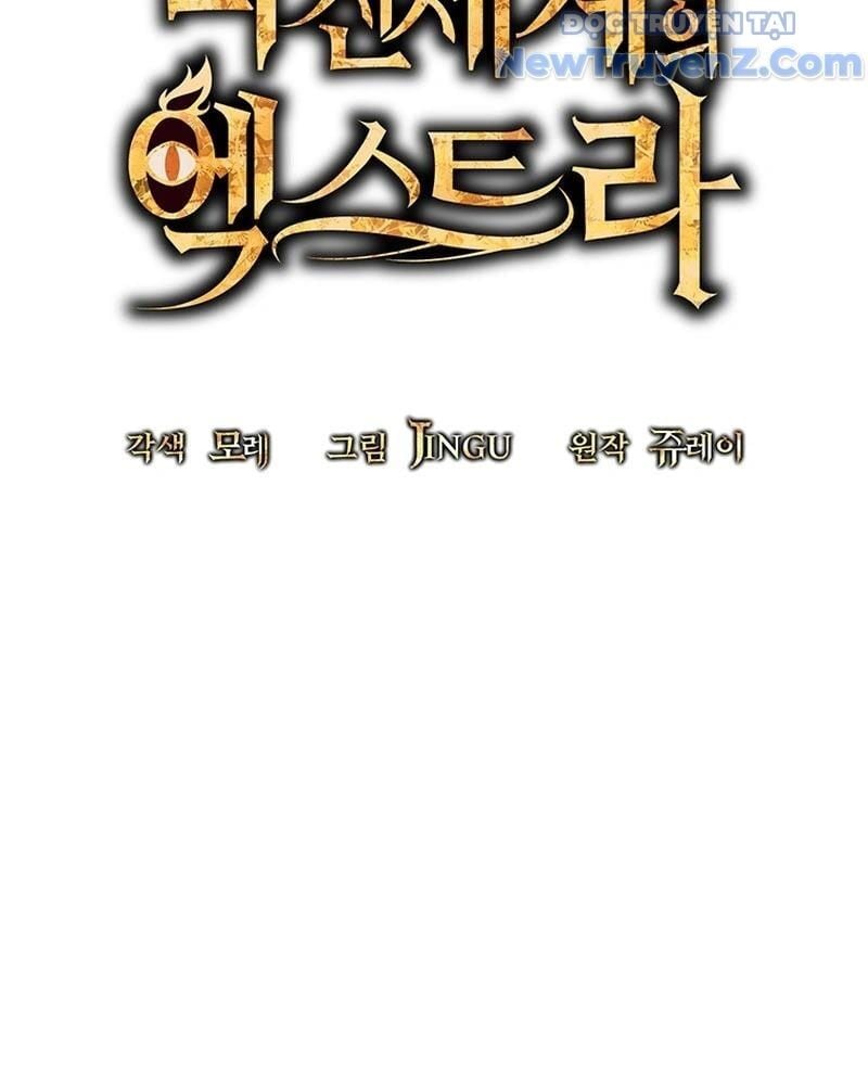 Nhân Vật Phụ Trong Thế Giới Điên Loạn: Chapter 12