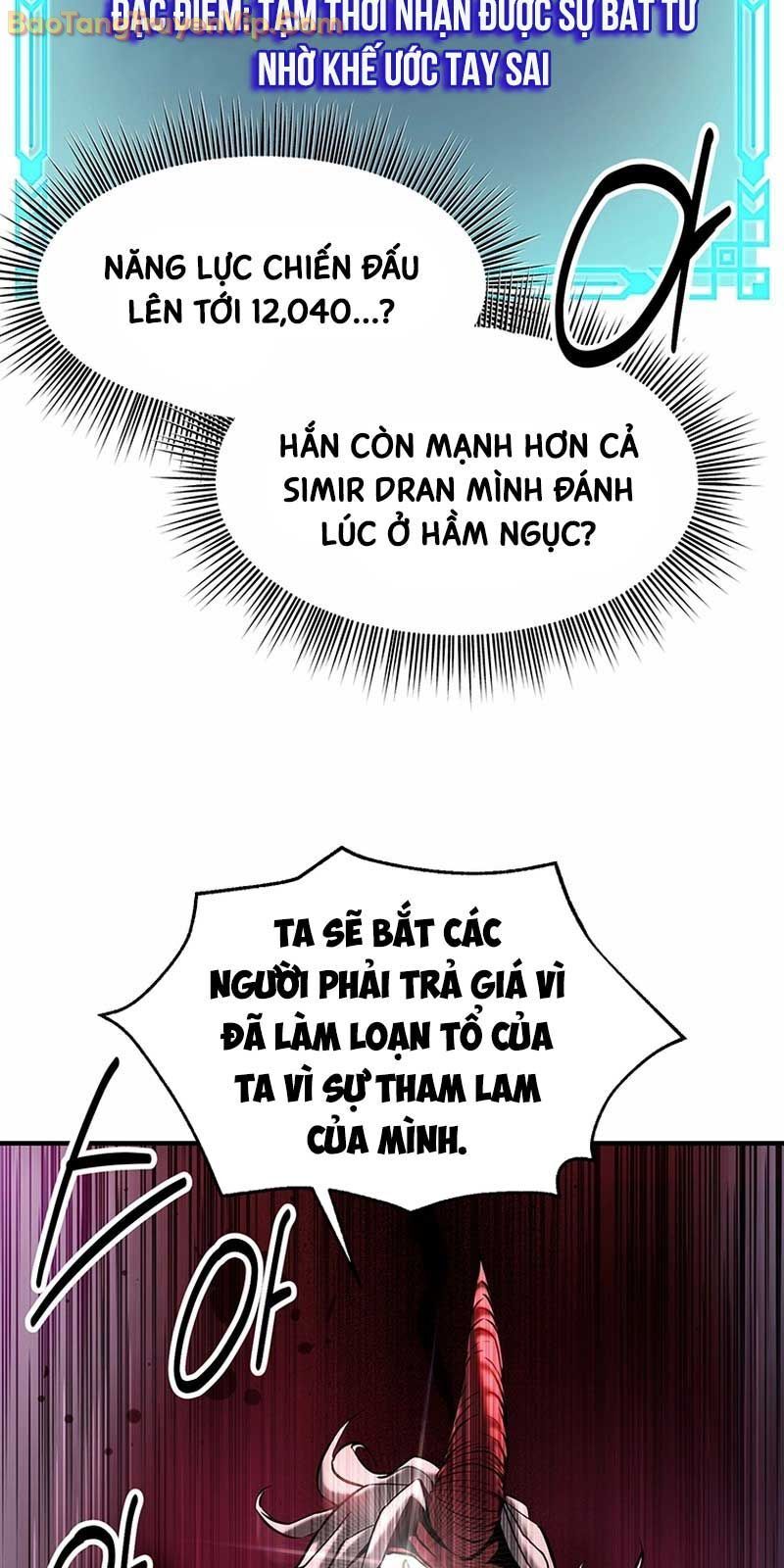 Nhân Vật Phụ Trong Thế Giới Điên Loạn: Chapter 17