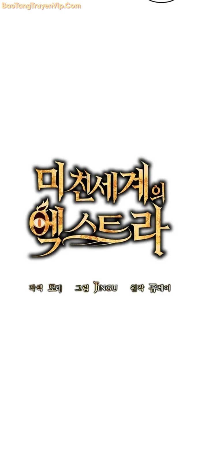 Nhân Vật Phụ Trong Thế Giới Điên Loạn: Chapter 20