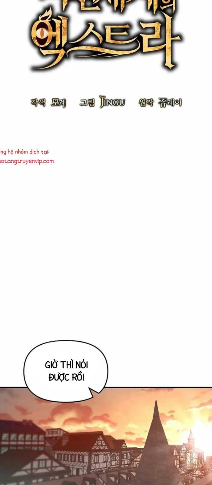 Nhân Vật Phụ Trong Thế Giới Điên Loạn: Chapter 21