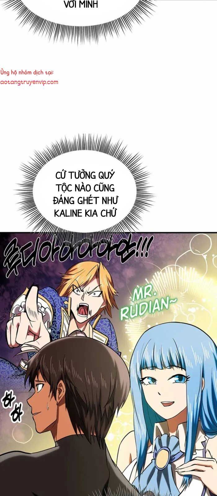 Nhân Vật Phụ Trong Thế Giới Điên Loạn: Chapter 21