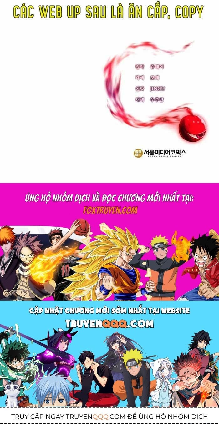 Nhân Vật Phụ Trong Thế Giới Điên Loạn: Chapter 21