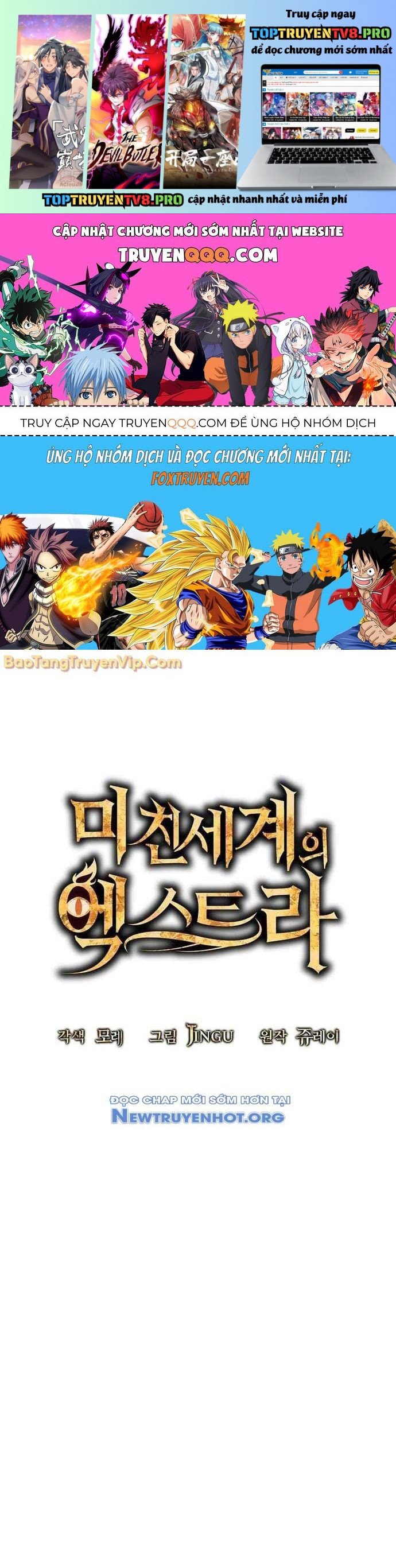 Nhân Vật Phụ Trong Thế Giới Điên Loạn: Chapter 25