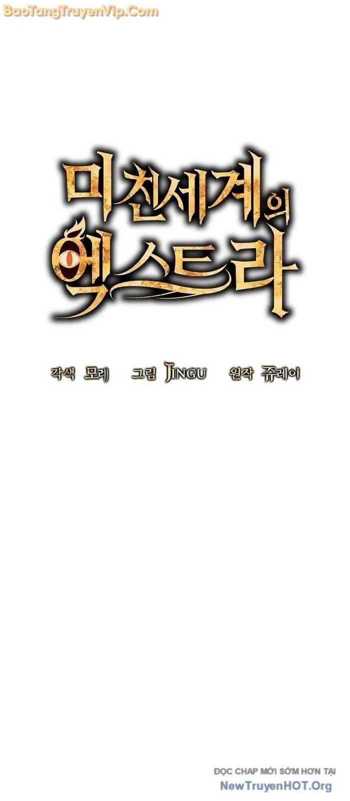 Nhân Vật Phụ Trong Thế Giới Điên Loạn: Chapter 26