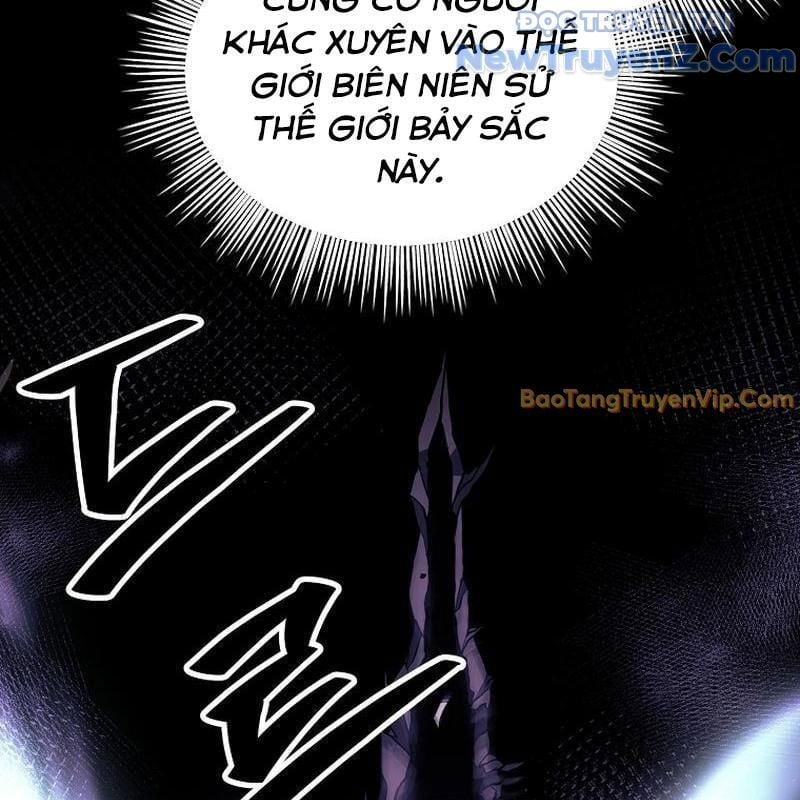 Nhân Vật Phụ Trong Thế Giới Điên Loạn: Chapter 4