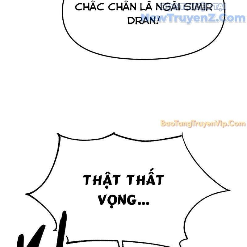 Nhân Vật Phụ Trong Thế Giới Điên Loạn: Chapter 4