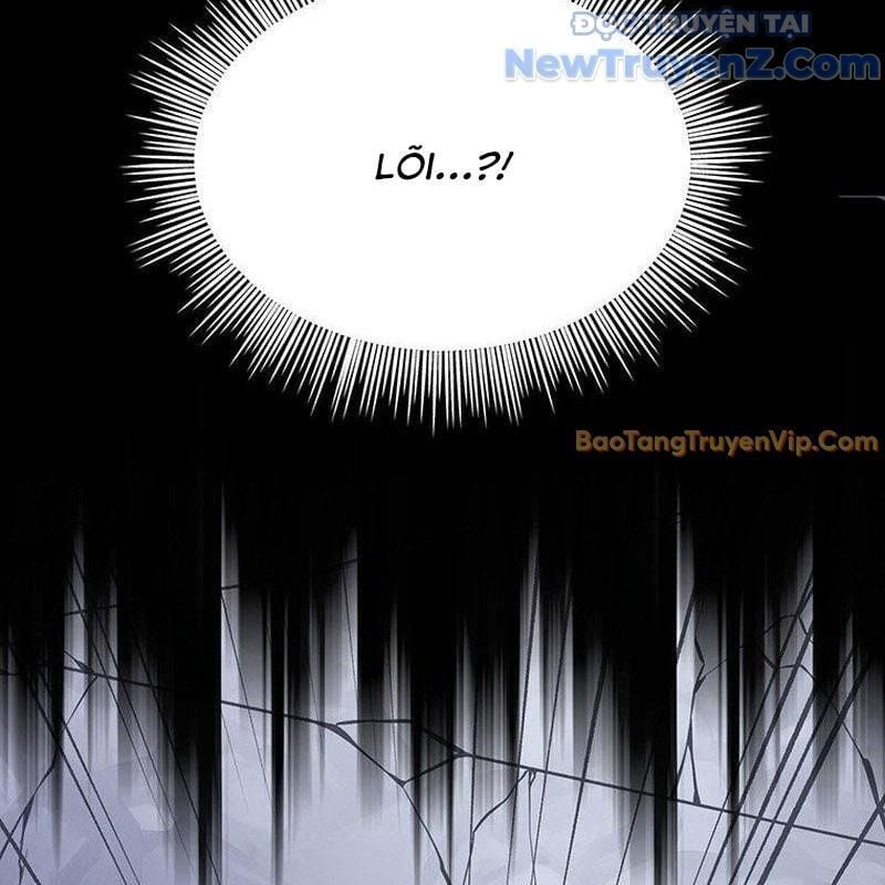 Nhân Vật Phụ Trong Thế Giới Điên Loạn: Chapter 5