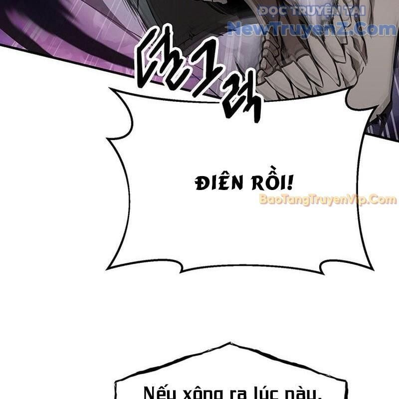 Nhân Vật Phụ Trong Thế Giới Điên Loạn: Chapter 5